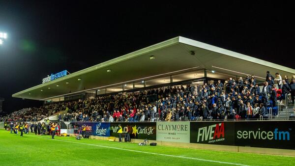 ServiceFM Stadium
