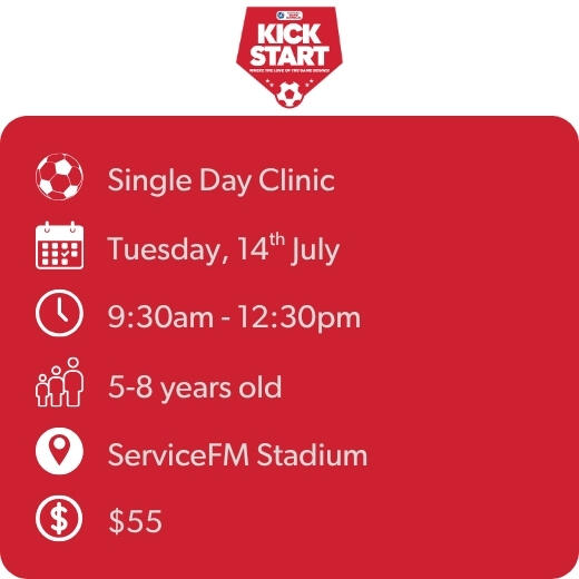 SFMS_Kickstart - TUES_14th_July